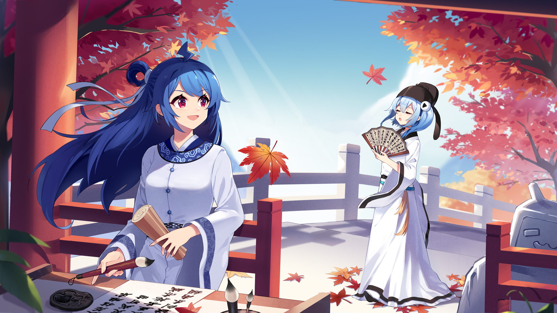 归档
